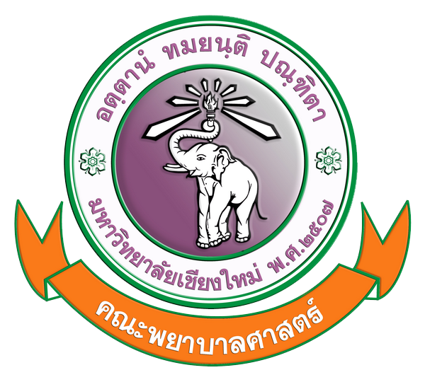Logo-nurse-56.png